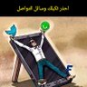 Bin SAMHAN's profile picture