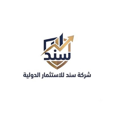 مؤسسة سند's profile picture