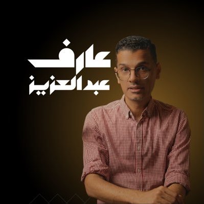 Arif_AT8's profile picture
