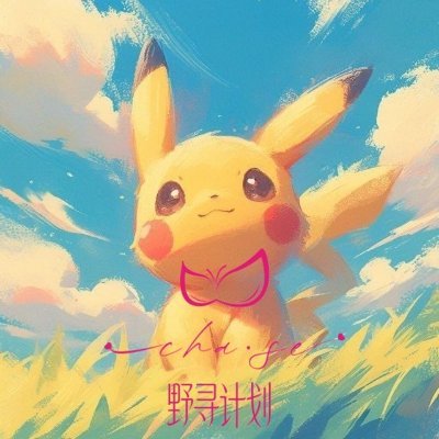 chase_zxz's profile picture