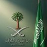 نجدي من القصيم profil fotoğrafı