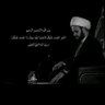 Profilbild von محمد باقر