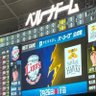 Фото профиля M君