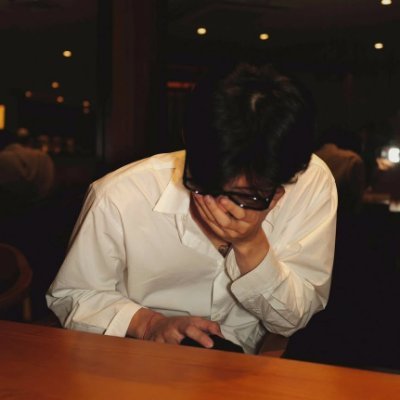 bu's profile picture