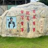 Profilbild von 張秝薳