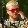 何佳's profile picture