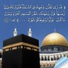 الاسلام 的头像