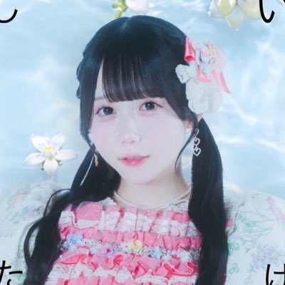 新居 歩美 💌ドラマチックレコード@全国ツアー中's profile picture