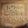 ✨ 👑 مـ؏ـين 👑 𝕸𝖔𝖆𝖎𝖓 的头像