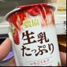 Фото профиля 韓国日本同盟🇯🇵🇰🇷