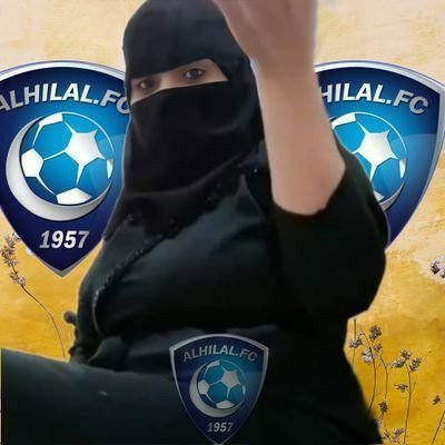 هلاليه 🇸🇦💙's profile picture