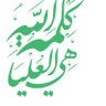 أحمد حمود's profile picture