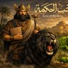 حُب الحكمة profil fotoğrafı