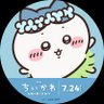 monchi's profile picture