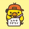 るん's profile picture