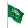 Фото профиля خالد العنزي