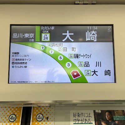 カチ族's profile picture