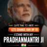 Фото профиля Rajesh Nain 3.0𝕩 / Modi Ka Parivar/મોદી નો પરિવાર