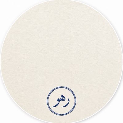 RahoHQ's profile picture