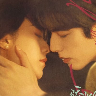 dailylinxi's profile picture