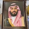 💙💙Sultan AL-Bogami💙💙 的头像