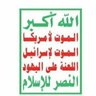 النجم's profile picture