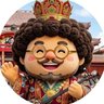 いしまる@沖縄's profile picture