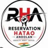 RESERVATION HATAO ✌️ profil fotoğrafı