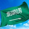 عدنان بن محمد ... profil fotoğrafı