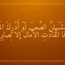 عبد الله's profile picture