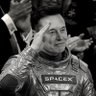 Фото профиля Elon Invite Only.