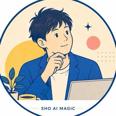 sho_ai_magic's profile picture