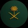 جخ 1/9🏹's profile picture