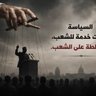 Фото профиля محمد ابو الحوف