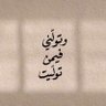 Фото профиля Nawaf Al-Maimoni