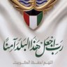 Profilbild von خالد