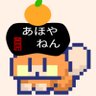 Profilbild von ドどど