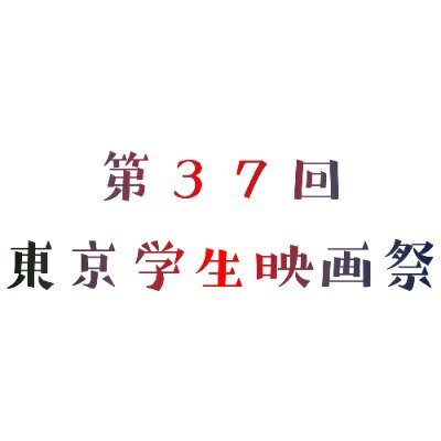 tougakusai's profile picture
