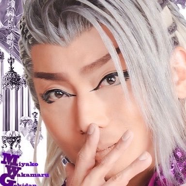 都若丸劇団's profile picture