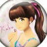 カコっち*✿@超低浮上です(介護や家事)🙇♀️'s profile picture