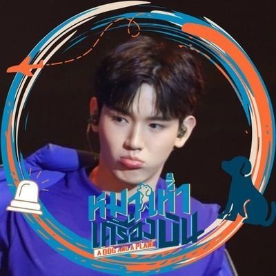 gwyn 🐶✈️ #ADAAP's profile picture