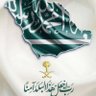 ابو ناصر profil fotoğrafı