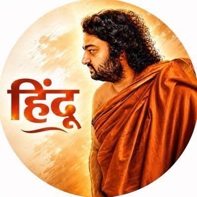 स्वामी दीपांकर's profile picture