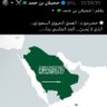 Фото профиля Al-Qa7tani