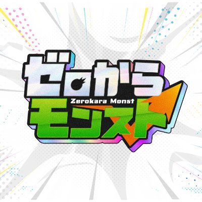 0mon_official's profile picture