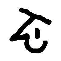 ThineAI's profile picture