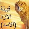 أحمد عبدالله profil fotoğrafı