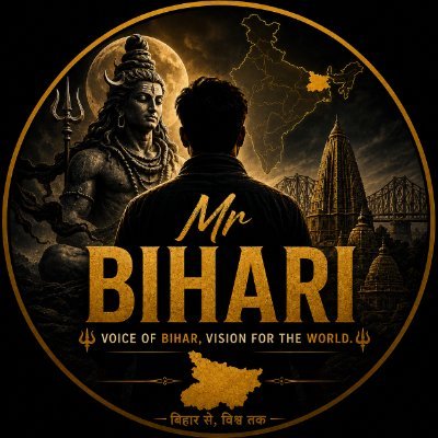 Mr Bihari's profile picture