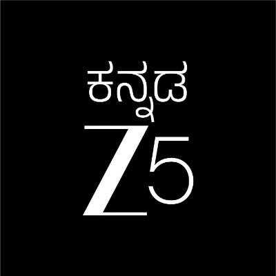 ZEE5Kannada's profile picture