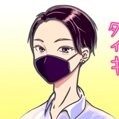 †ダイキ† 🐰's profile picture